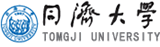 同濟大學